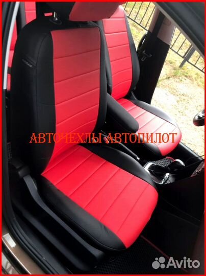 Чехлы Автопилот Volkswagen Polo 2 из экокожи