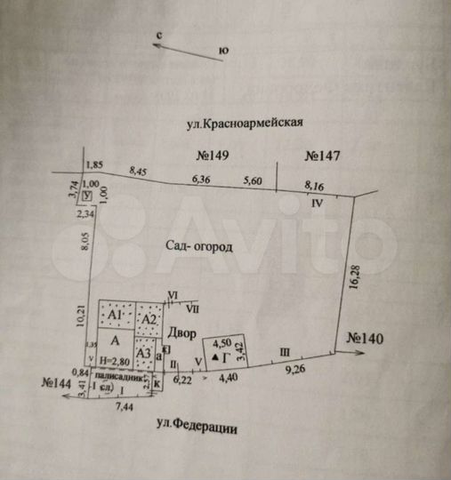 Участок 5,6 сот. (ИЖС)