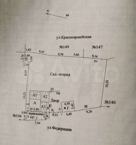 Участок 5,6 сот. (ИЖС)