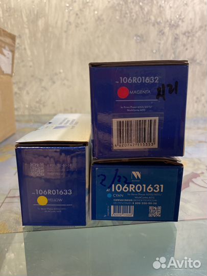 Тонер картридж Xerox
