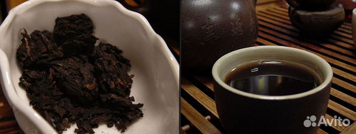 Китайский чай для настроения chay-2897