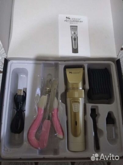 Машинка для стрижки животных