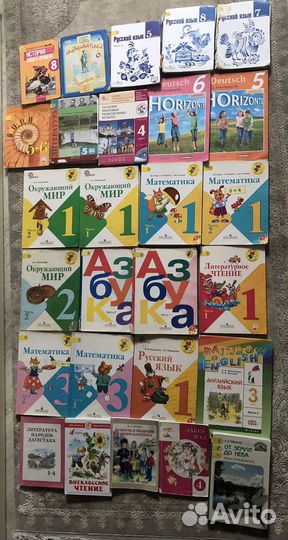 Школьные книги 1-8класса
