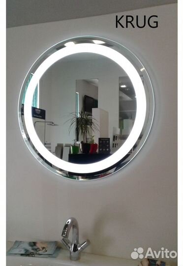 Зеркало с подсветкой