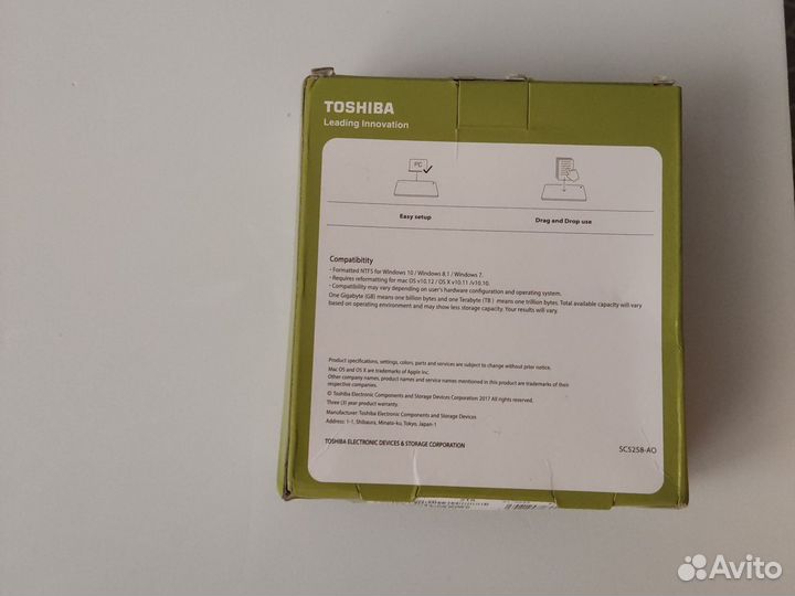 Жесткий диск Toshiba USB 3.0