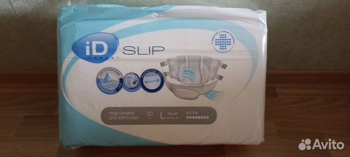Подгузники для взрослых размер l 30 шт
