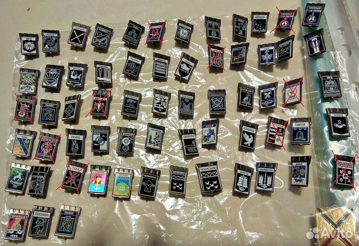 Значки гербы городов СССР