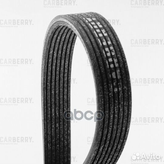 Ремень поликлиновой 7DPK1884 carberry