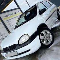 Opel Corsa 1.4 MT, 1999, 250 000 км, с пробегом, цена 285 000 руб.