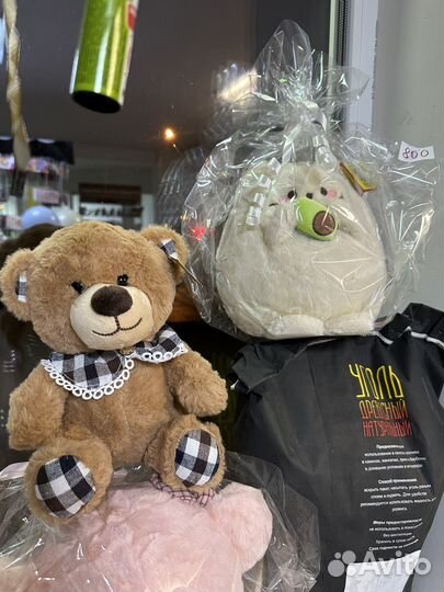 Мягкие игрушки новые