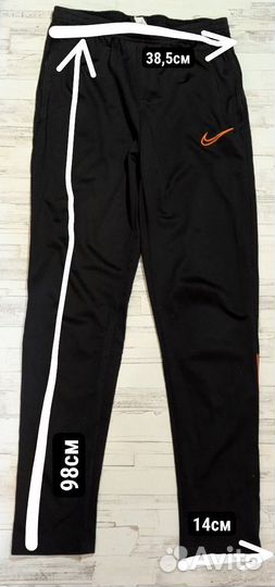 Спортивные штаны nike