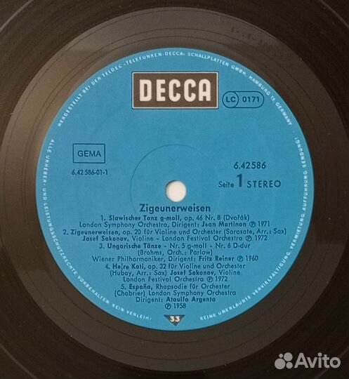 LP Various – Zigeunerweisen / Germany 1985