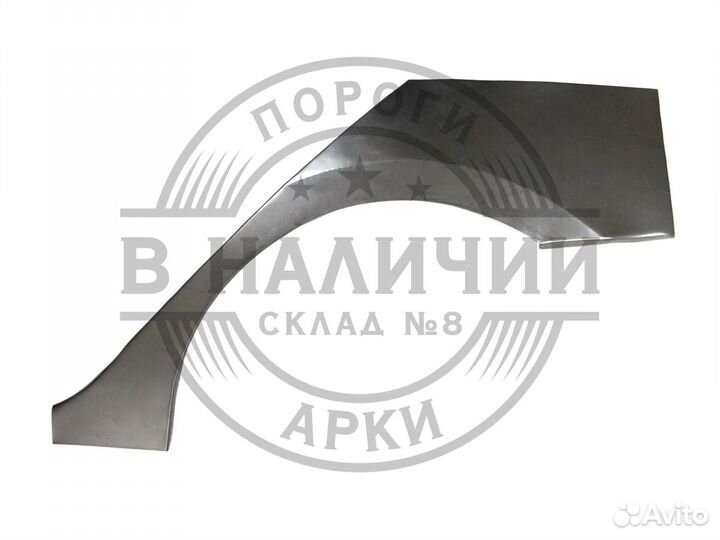 Рем арка Hyundai Solaris 2 левая