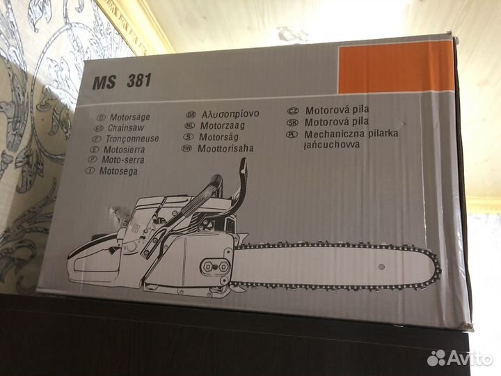 Бензопила stihl 381