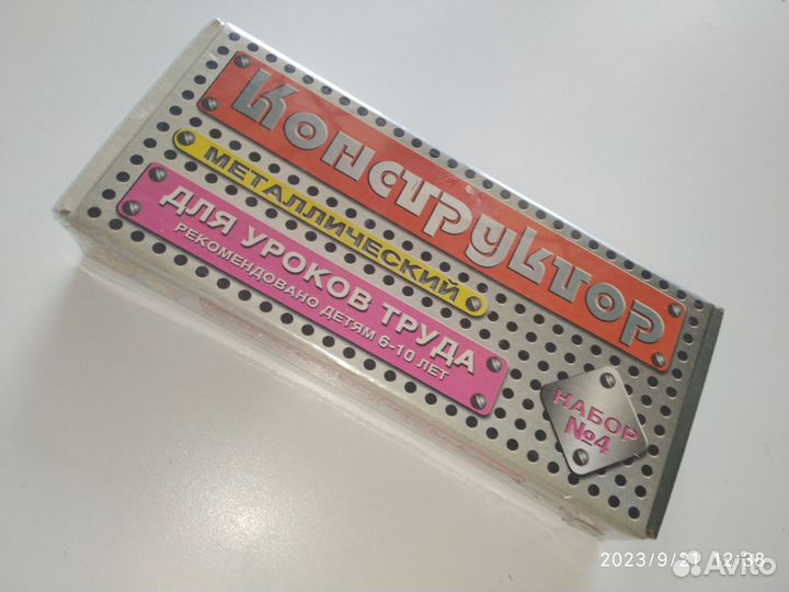 Конструктор металлический