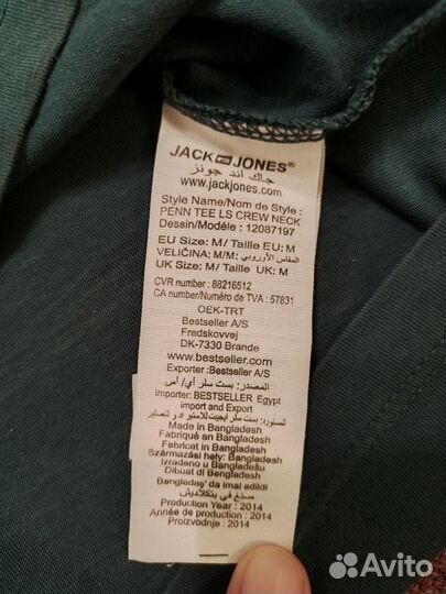 Jack Jones футболка с длинным рукавом