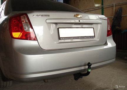 Фаркоп Шевроле Лачетти, Дэу Джентра без выреза