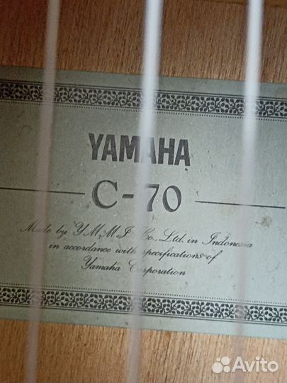 Классическая гитара бу