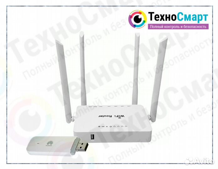 Роутер + 4G Модем