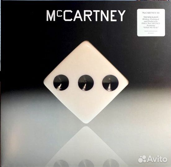 Paul McCartney 2020 (LP). 