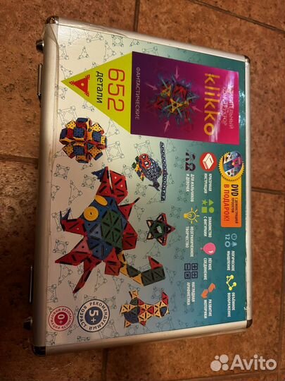 Конструктор Klikko 652 детали