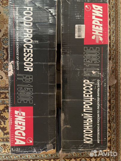 Кухонный процессор энергия