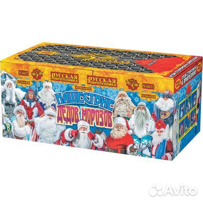 Салют фейерверк