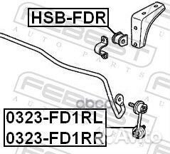Тяга стабилизатора задн левая honda civic 4D FD