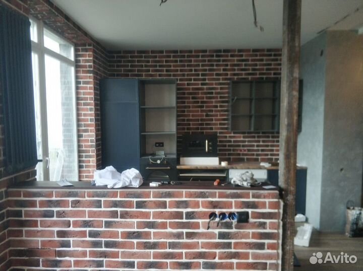 Ремонт квартир Eкатеринбург