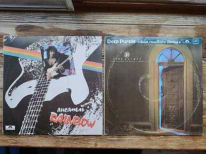 Виниловые пластинки - Rainbow - Deep Purple - LP