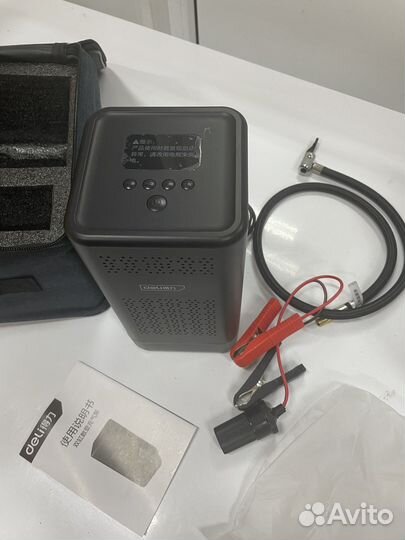 Насос автомобильный