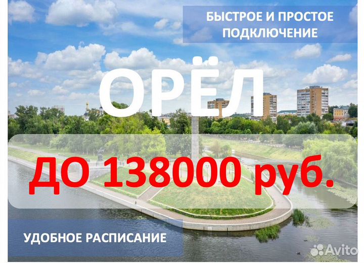 Курьер сервиса Яндекс.Еда