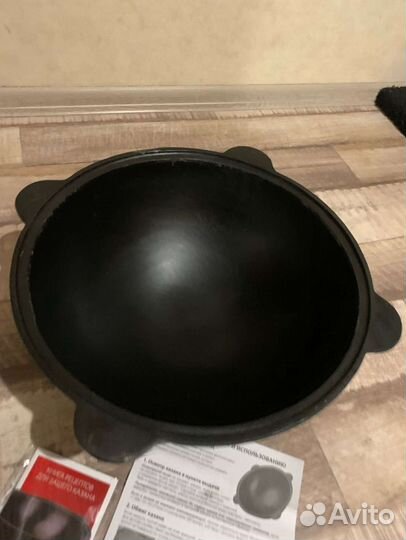 Казан чугунный узбекский оригинальный 12 л новый