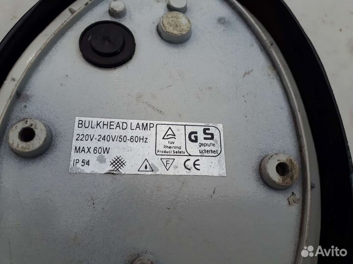 Продам светильник для бани