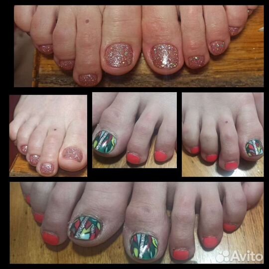 Экспресс педикюр