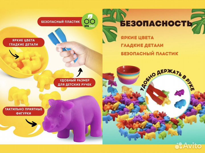 Сортер монтессори