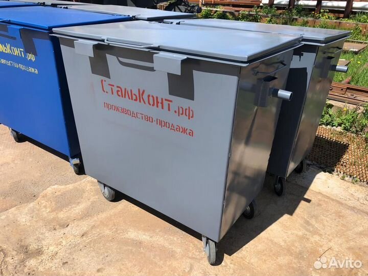 Контейнер для мусора металлический 0.8м3