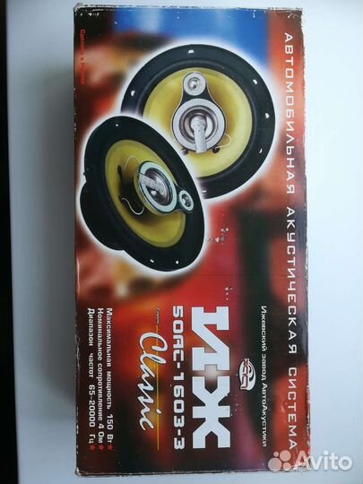 Комплект аккустики