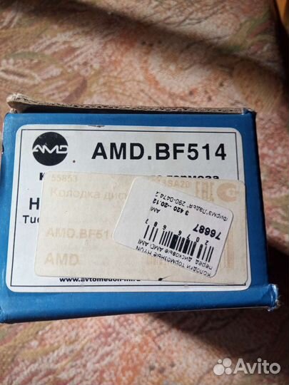 Тормозные колодки hyundai sonata передние