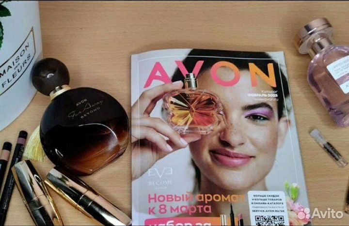 Набор косметики Avon