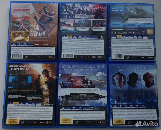 Игры для Sony playstation 4 диски ps4