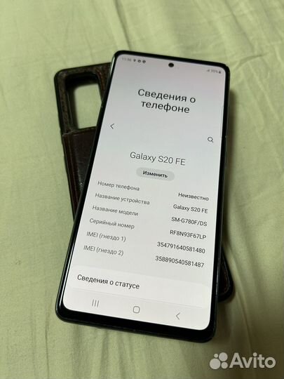 Samsung Galaxy S20 FE, 6/128 ГБ