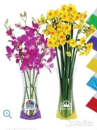 Вазы пвх складные многоразовые