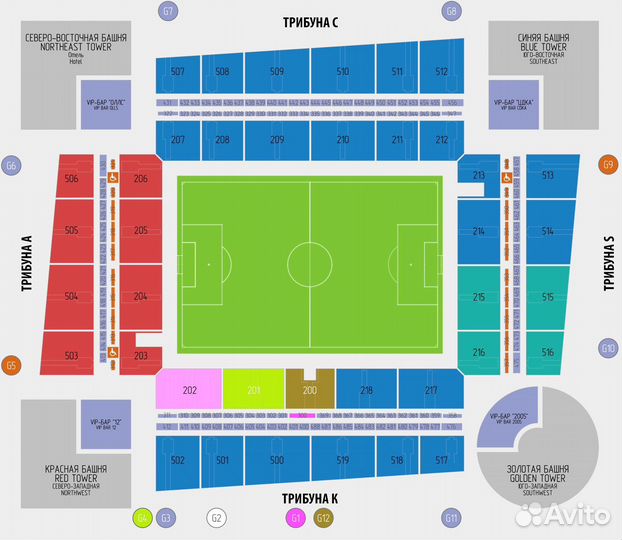 Билеты на цска Зенит 2 мая