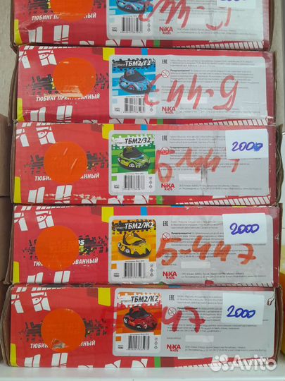 Тюбинг ватрушка