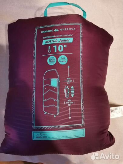 Спальный мешок новый