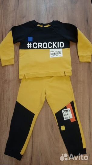 Детская одежда для мальчиков