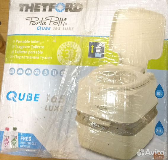 Биотуалет б/у