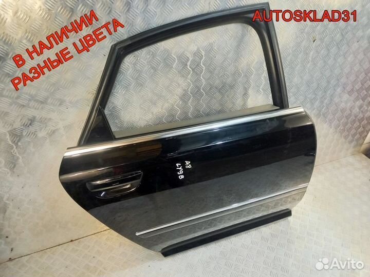 Дверь задняя правая Голая Audi A8 4E 4E4833052A