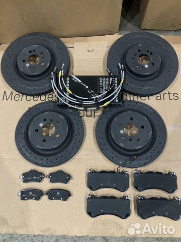 Тормозные диски GLE63 coupe